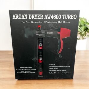 Argan Dryer Aw4600 Argan Oil Nozzle Integrated To Optimally Synchronize Oil. NEW